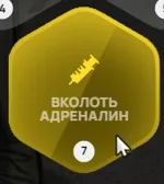 clipboard-1789143779742