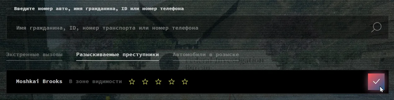 clipboard-1789248644212