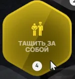 clipboard-1789241721295