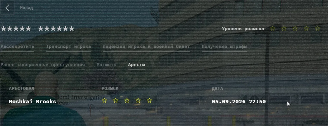 clipboard-1789248083748