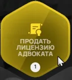 clipboard-1789246594457