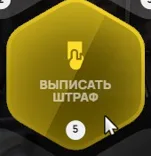 clipboard-1789241734336
