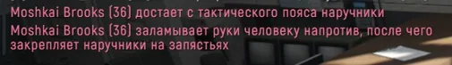 clipboard-1789256586361