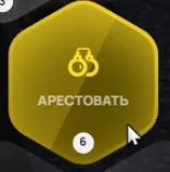 clipboard-1789232613176