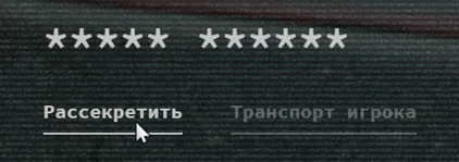 clipboard-1789247828131