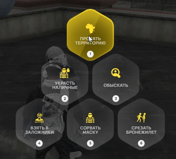 Screenshot_1