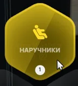 clipboard-1789256549840
