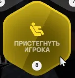 clipboard-1789231093466