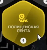 clipboard-1789235368538