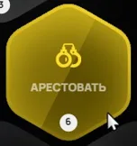 clipboard-1789257178915