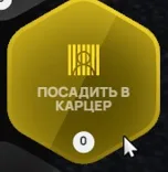 clipboard-1789241813385
