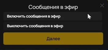 clipboard-1789137855310