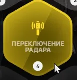 clipboard-1789242378092
