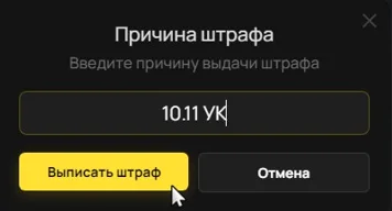 clipboard-1789254577734