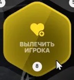clipboard-1789241781158