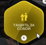 clipboard-1789231700941