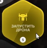 clipboard-1789240488317