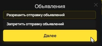 clipboard-1789137820124