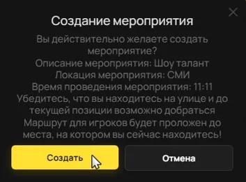 clipboard-1789137796177