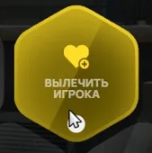 clipboard-1789228311353