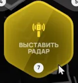 clipboard-1789240512634