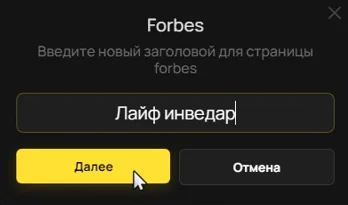 clipboard-1789138168798