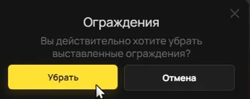 clipboard-1789255485894