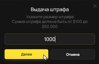 clipboard-1789254558701