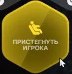 clipboard-1789244941896