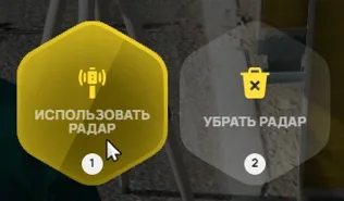 clipboard-1789256416789