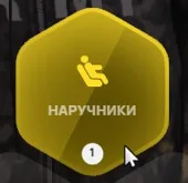 clipboard-1789231510558