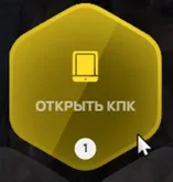 clipboard-1789242318798