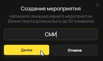 clipboard-1789137718108