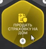 clipboard-1789246955109