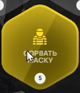 clipboard-1789563438389
