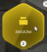 clipboard-1789228585861