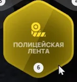 clipboard-1789240500456