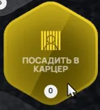 clipboard-1789232672074