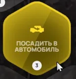 clipboard-1789241704718