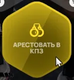clipboard-1789232721248