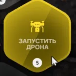 clipboard-1789242394037