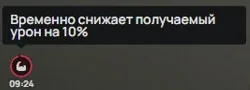 clipboard-1789144003601
