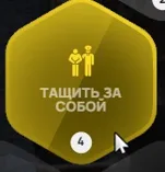 clipboard-1789244740156
