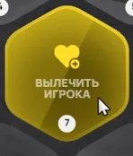 clipboard-1789246896314