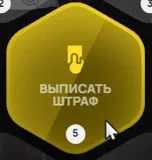 clipboard-1789232152355