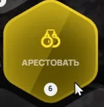 clipboard-1789241755306
