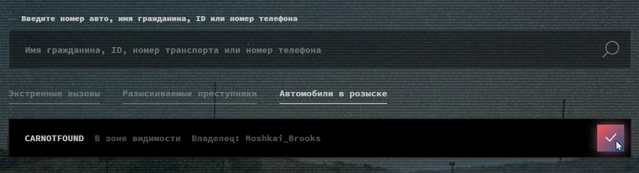 clipboard-1789254320766