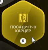clipboard-1789257282514