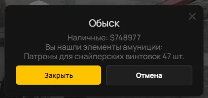 clipboard-1789563227685