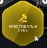 clipboard-1789241827947